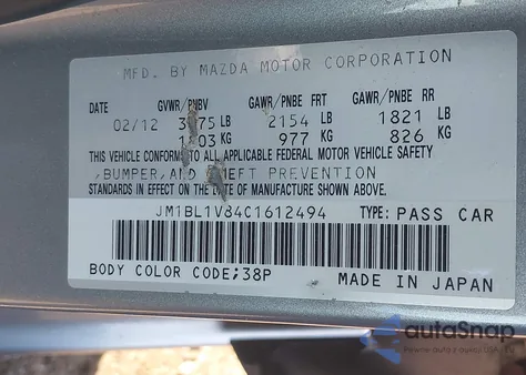 2012 Mazda 3 I Touring z USA, uszkodzony, nr VIN JM1BL1V84C1612494